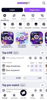 Быстрая регистрация Как легко начать играть