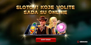 Kako ocjenjujemo online casina 0 Kako ocjenjujemo online casina 0