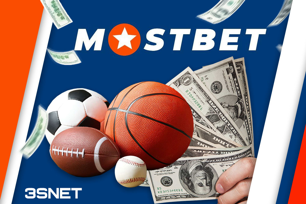 Mostbet Casino The New Hub Mostbet Casino The New Hub