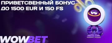 Жеңіс стратегиясы Сәттілік Табу Жолдары Жеңіс стратегиясы Сәттілік Табу Жолдары