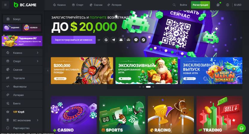 In-Depth Reviews BC ame Discover the Best Features and Experiences In-Depth Reviews BC ame Discover the Best Features and Experiences