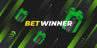 Все о Betwinner Как сделать ставку и выиграть