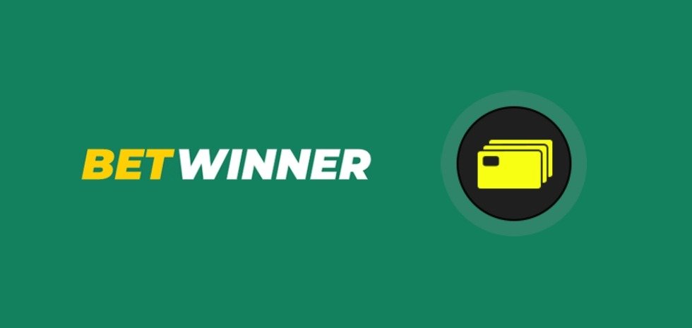 Все о Betwinner Как сделать ставку и выиграть
